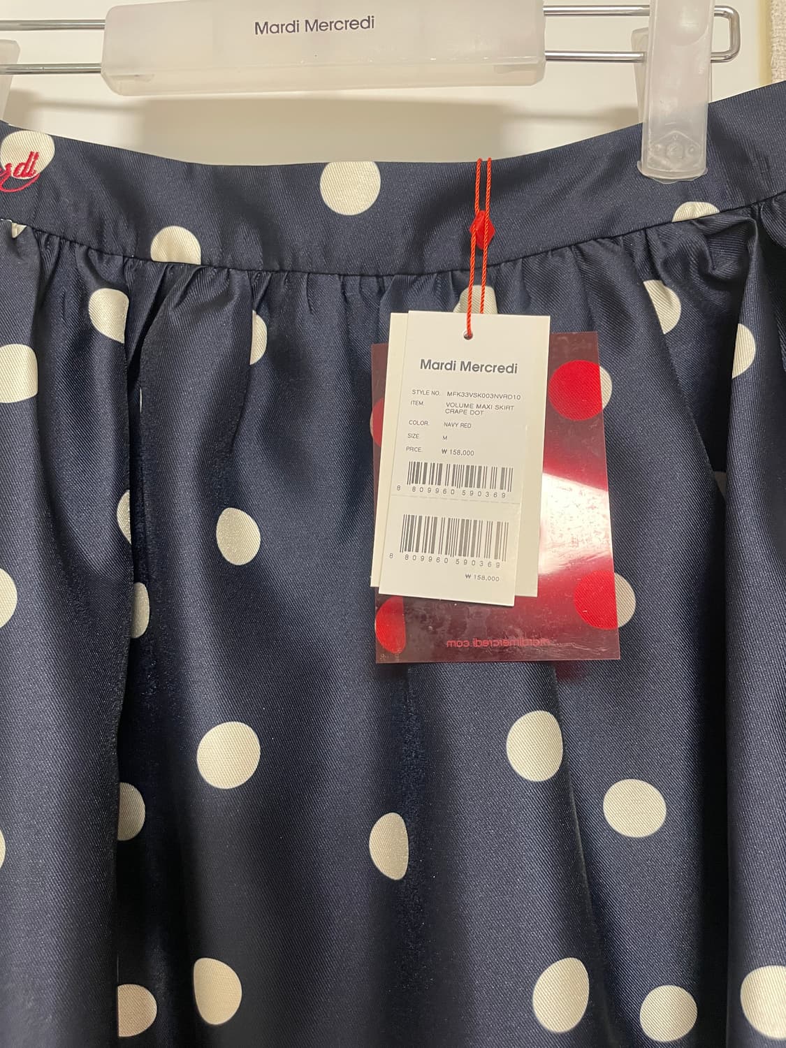 mardi mercredi 마르디메크르디 김고은 스커트(텍달린새상품) 상품이미지4