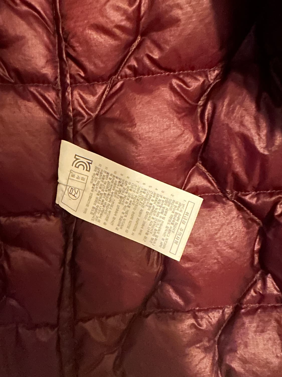 몽벨 EX1000 경량 패딩 버건디 95 상품이미지4