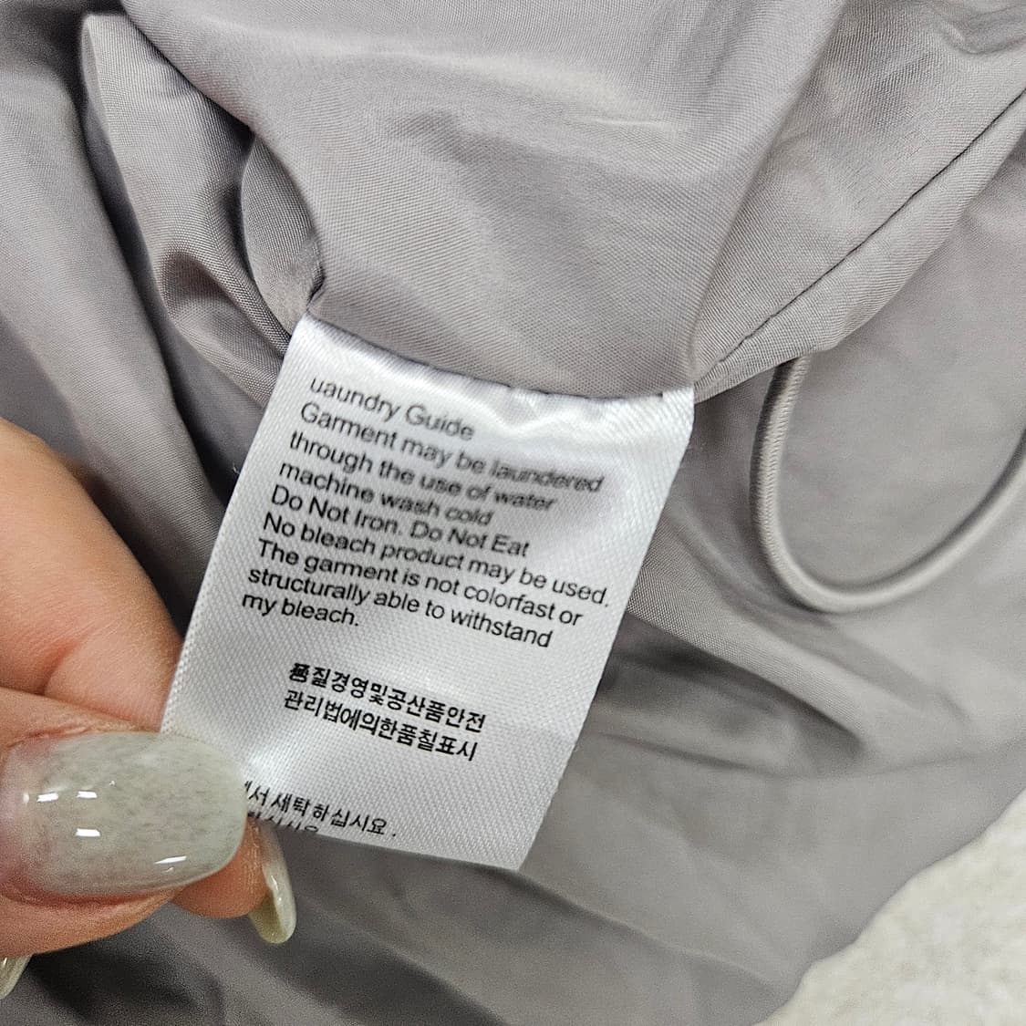 [S]  ASNOFIT 아스노핏 푸퍼 숏패딩 점퍼 1209J1 상품이미지4