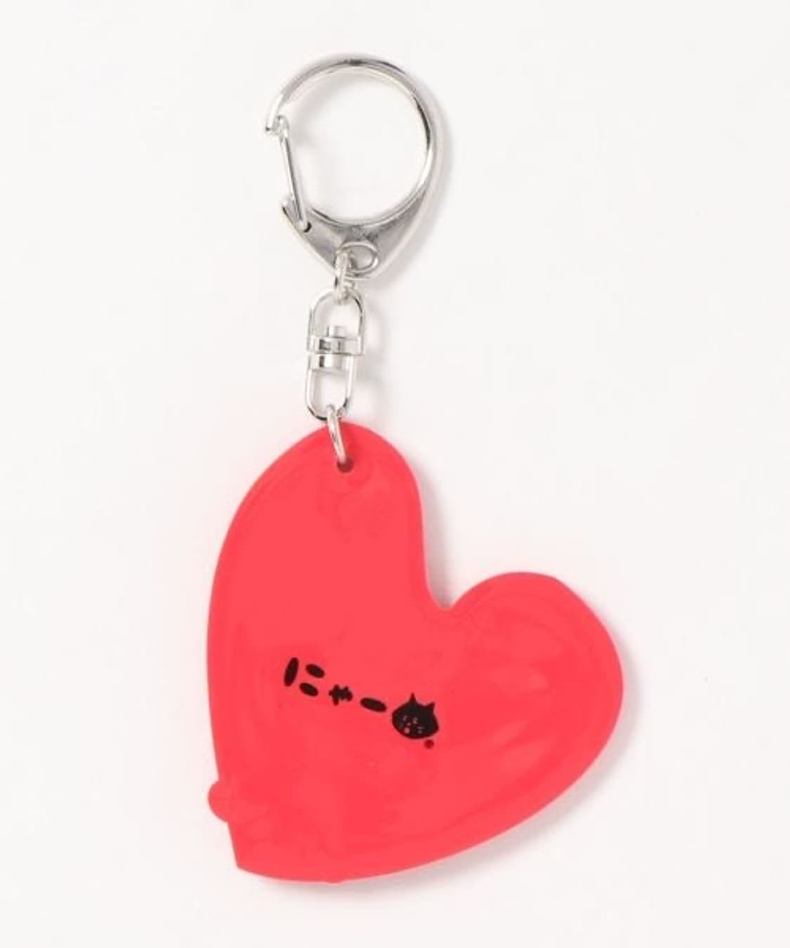 Ne net 네넷 냐 열쇠고리 키링 상품이미지2