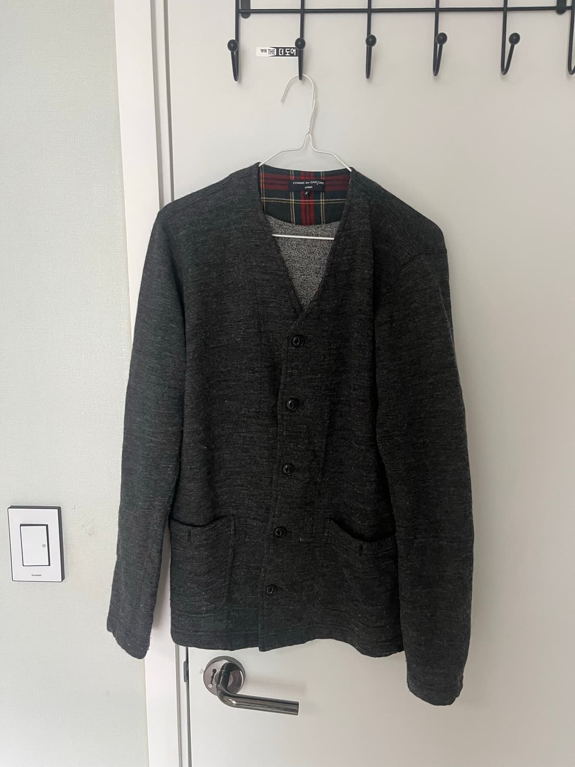 Comme des garcons homme cardigan 상품이미지1