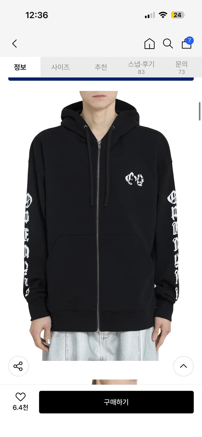 오와이 후드 집업 GOTHIC CROSS HOODIE ZIP UP S 상품이미지2