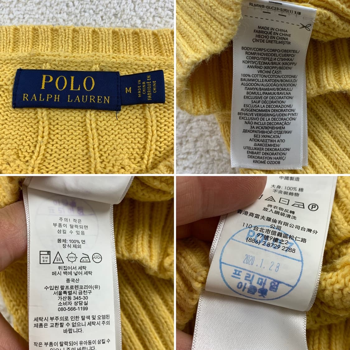폴로 랄프로렌 포니로고 케이블 니트 상품이미지6