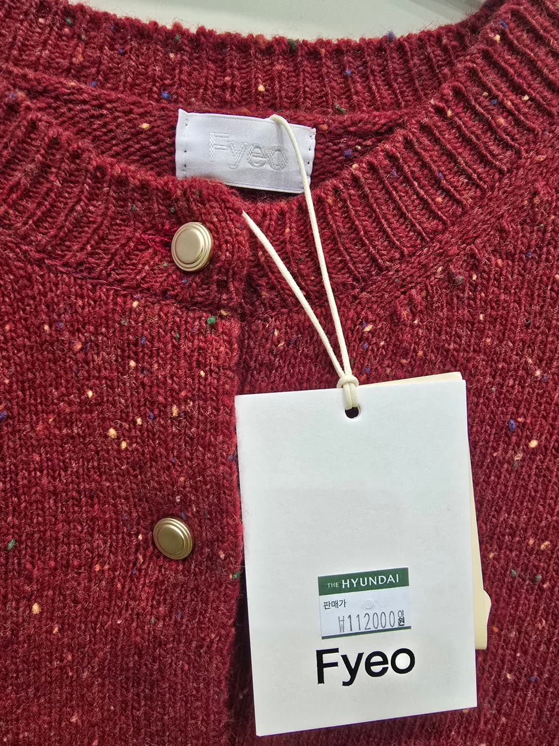 Fyeo 포유온 레드 트위드 니트 가디건 F 상품이미지8