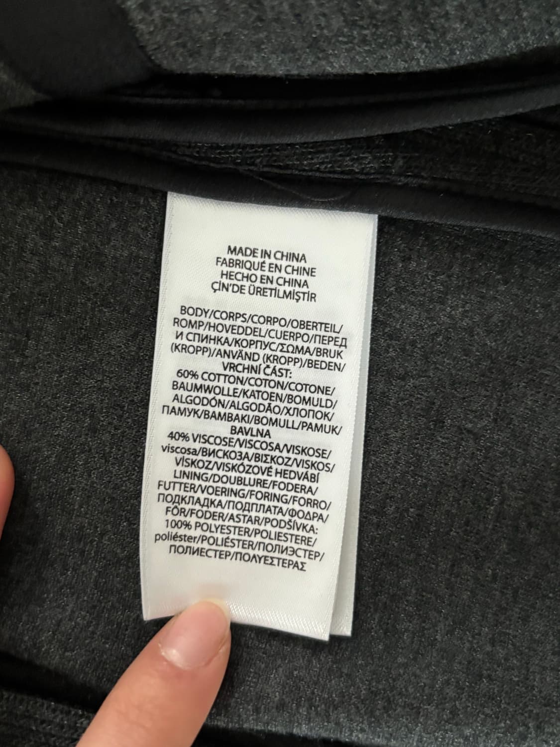 Polo 폴로 랄프로렌 신형 그레이 은장 와펜 블레이저 상품이미지7