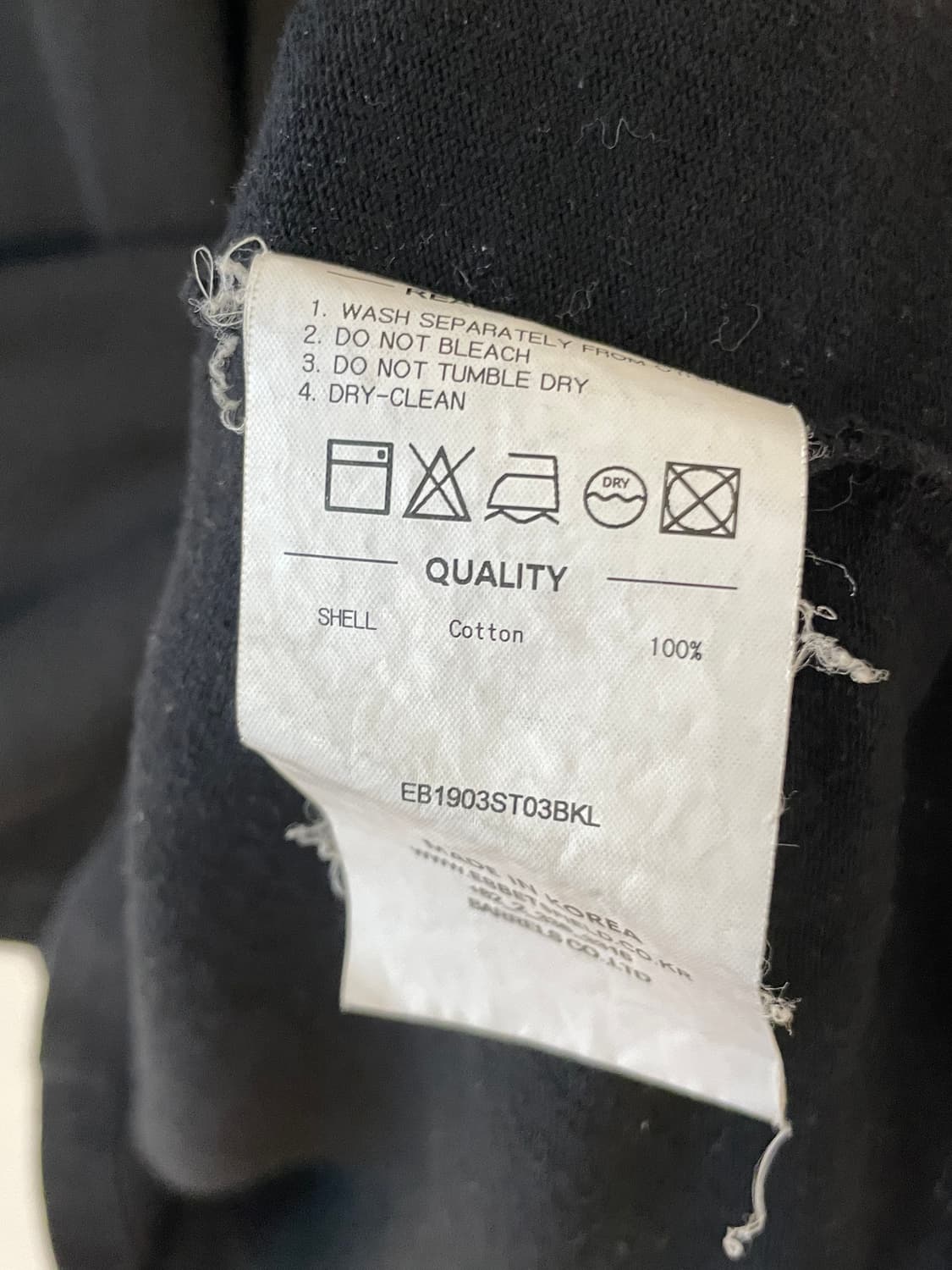 이벳필드 자수 포켓 티셔츠  상품이미지7