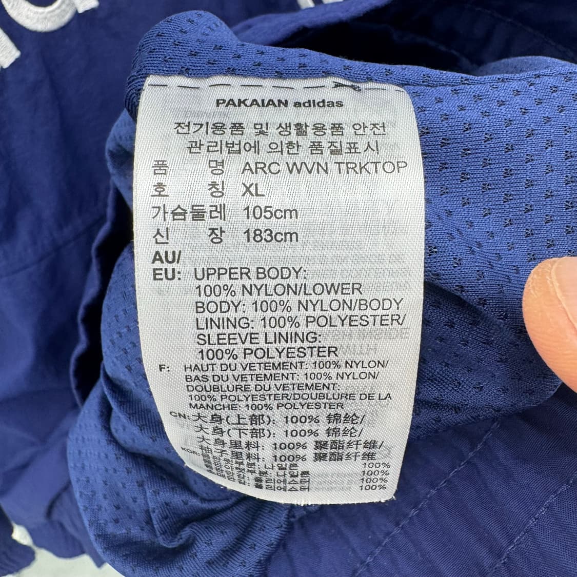 아디다스 아노락 상품이미지5