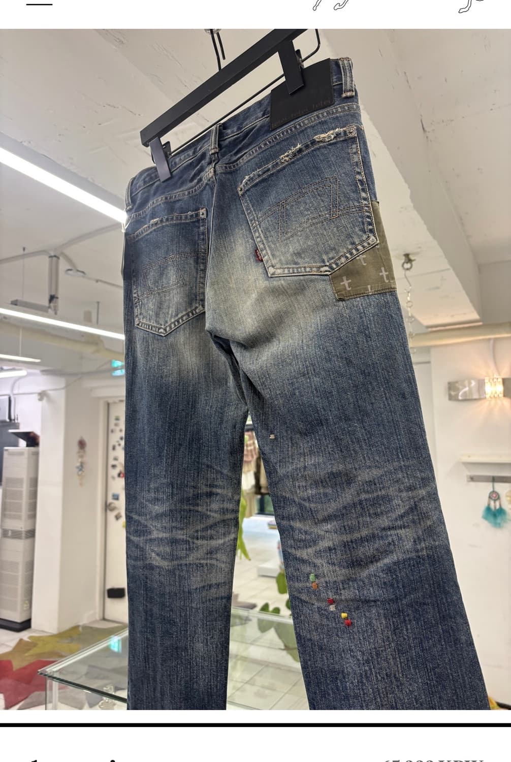 빈티지 y2k 데미지 워싱 데님팬츠 상품이미지5