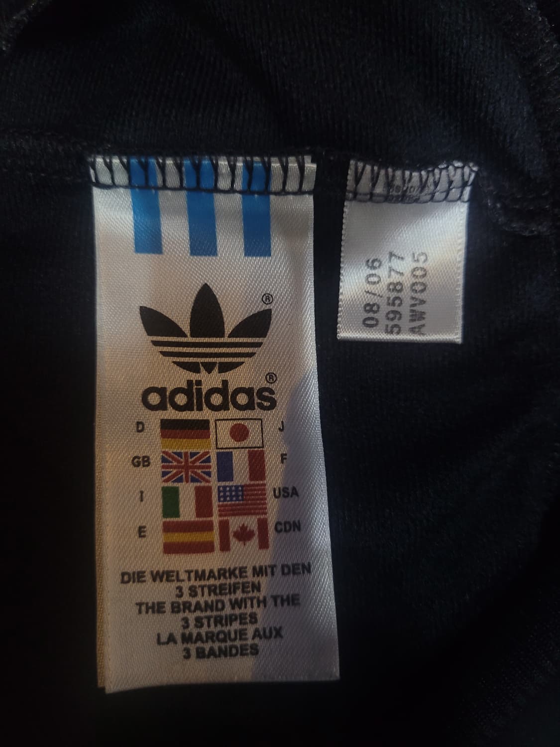 아디다스 불꽃 파이어버드 검흰 트랙탑 져지 상품이미지6