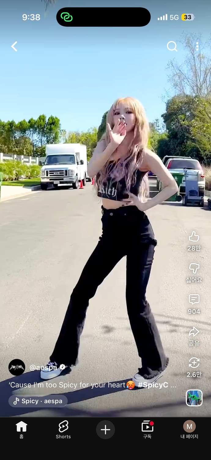 쓰리타임즈 카리나 팬츠 상품이미지5