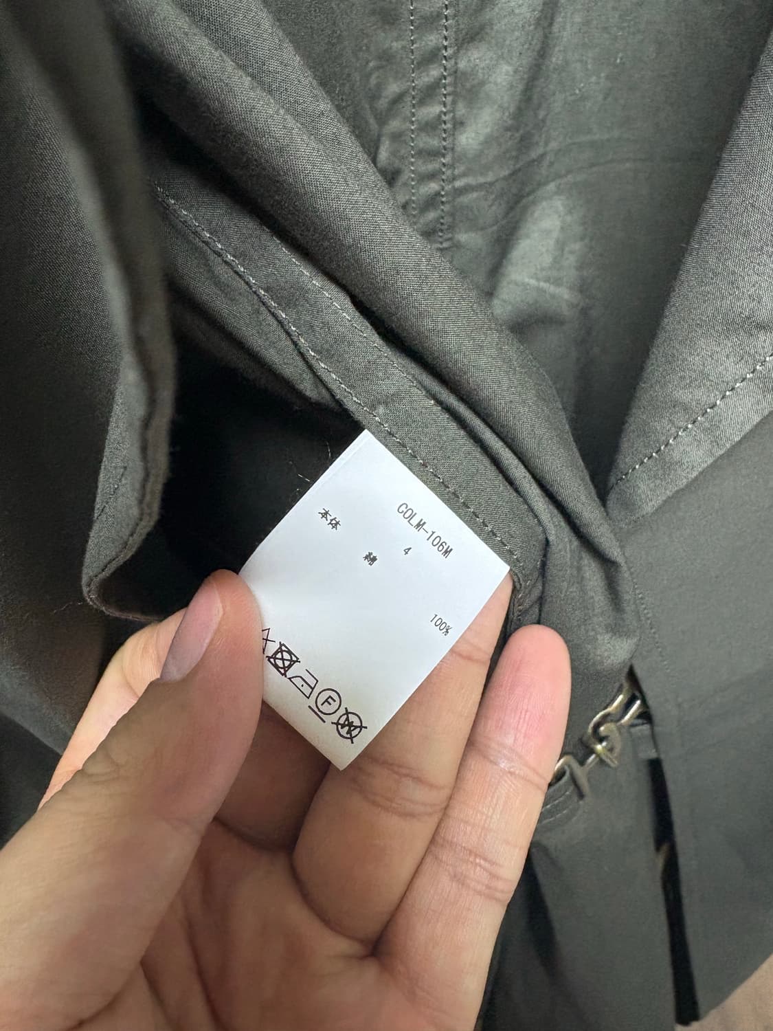 [4] 시오타 수빈 코튼 타이로켄 코트 차콜그레이 상품이미지9