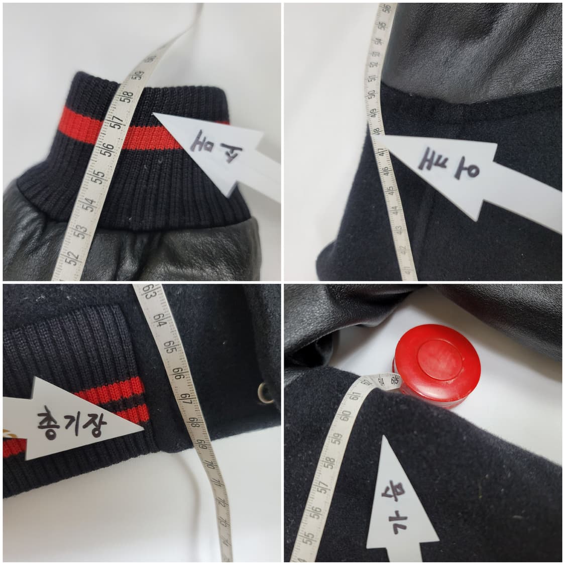 나이키스타디움자켓 상품이미지6