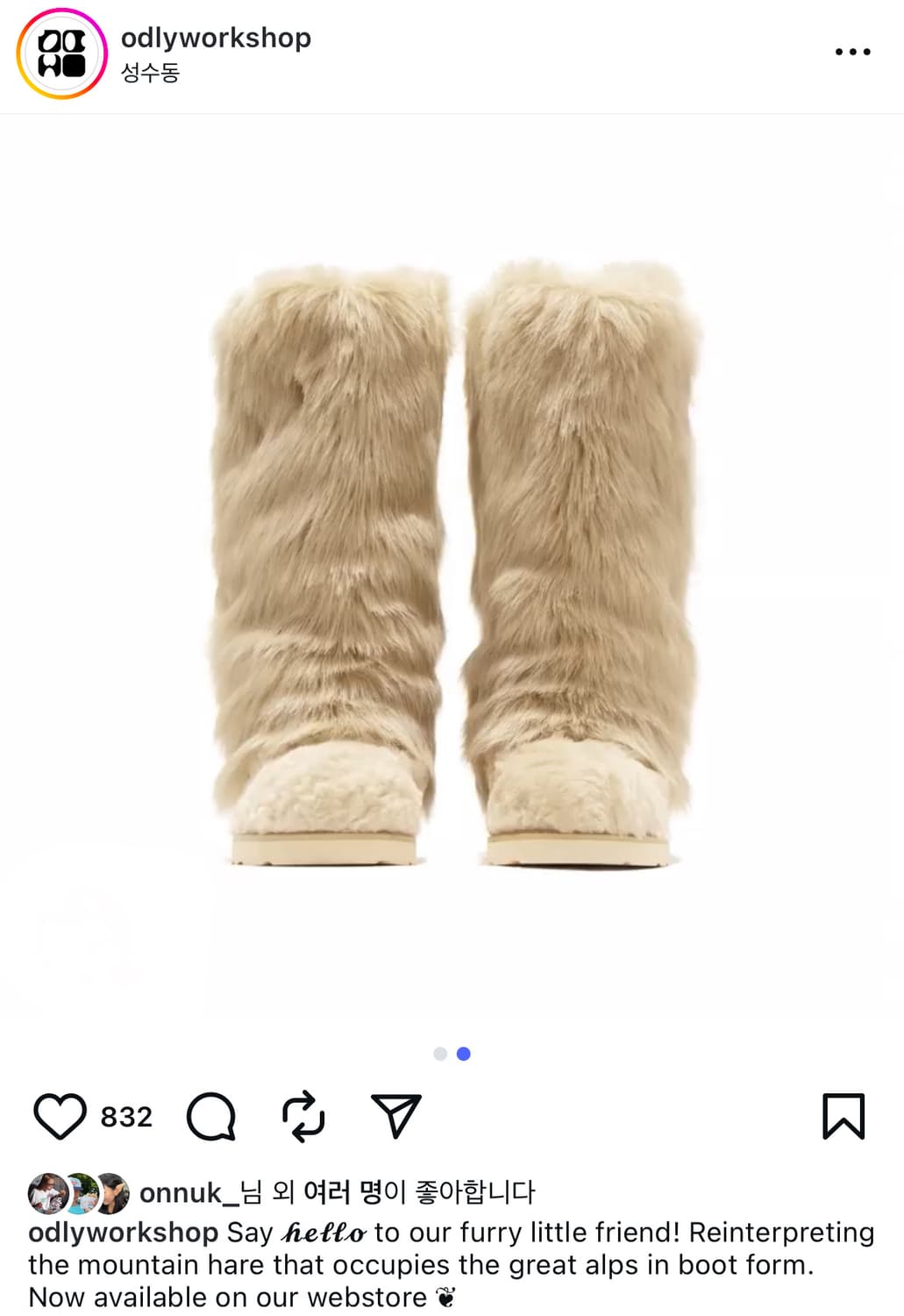 ODLYWORKSHOP 퍼부츠 상품이미지9