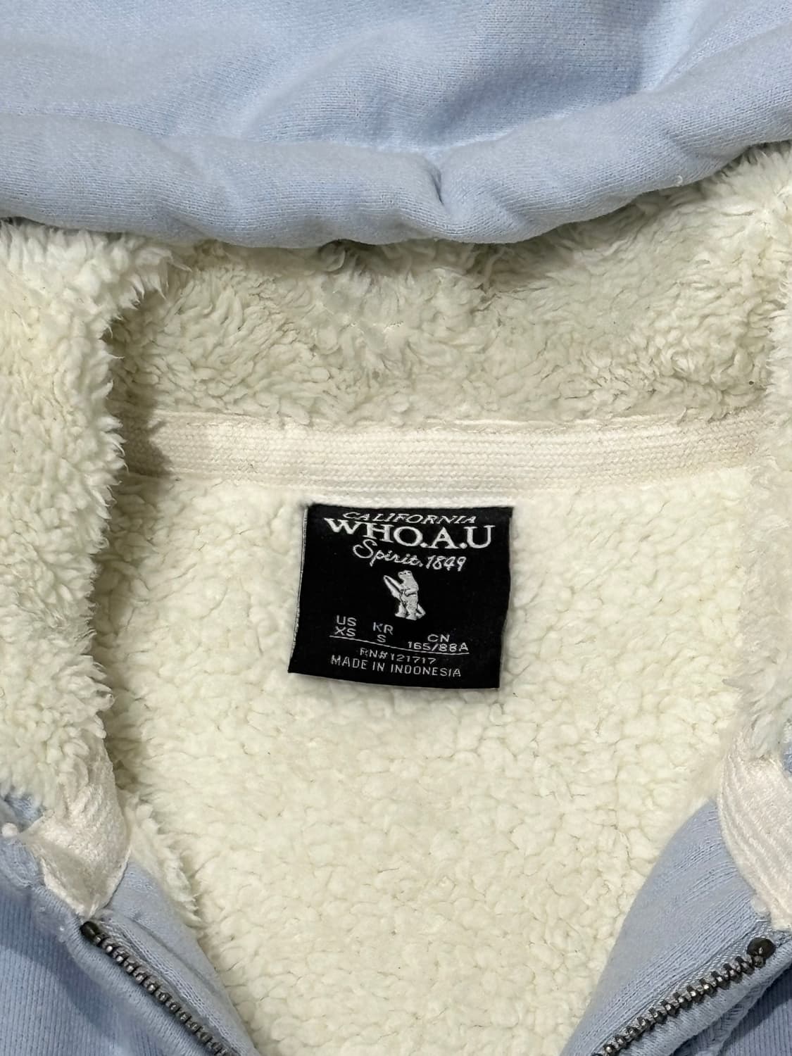 후아유 베이비블루 양털 후드집업 상품이미지5