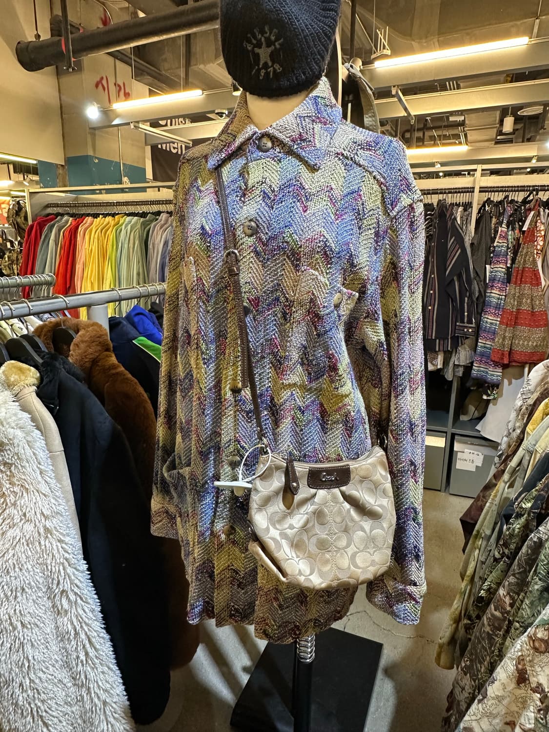 MiSSONI 미쏘니 카라니트 가디건 상품이미지1