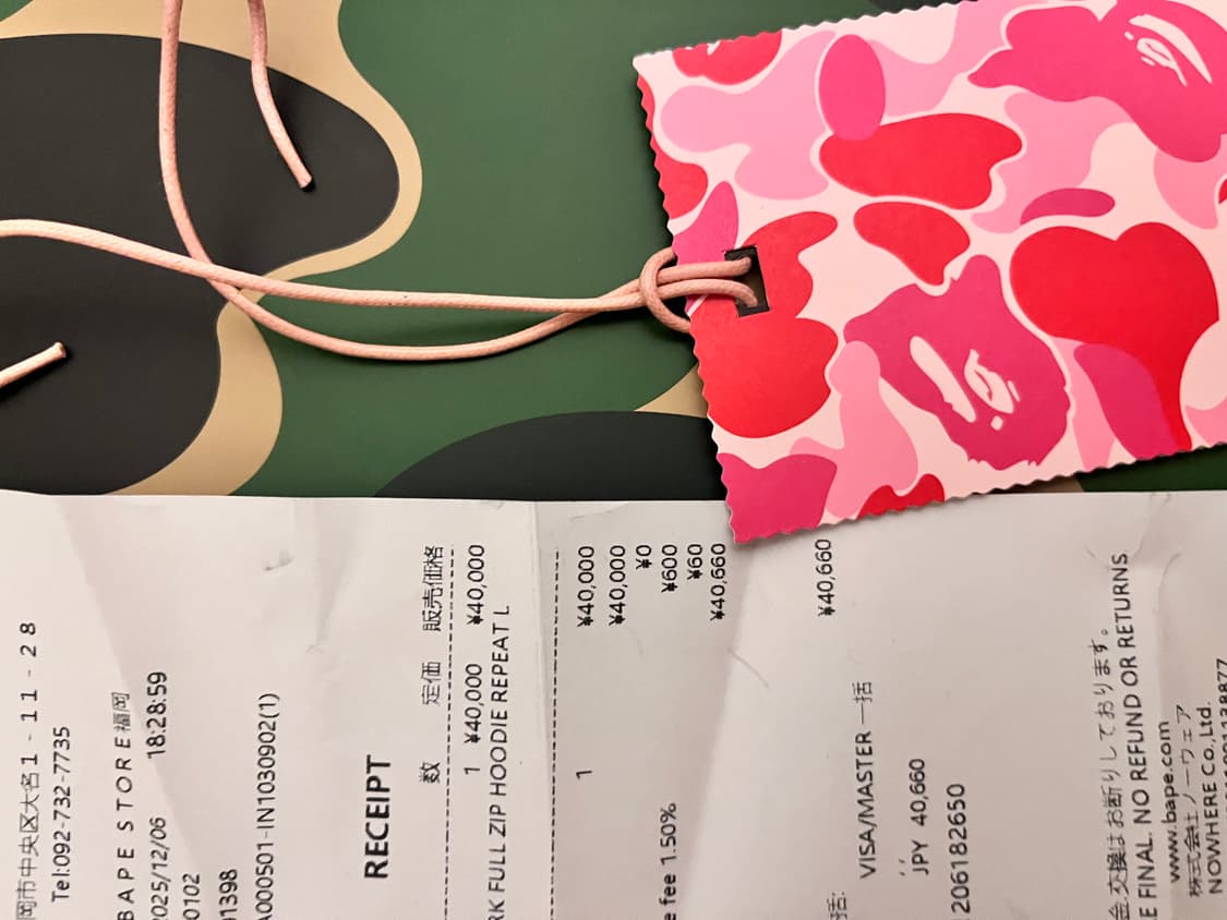 베이프 후드집업 상품이미지7