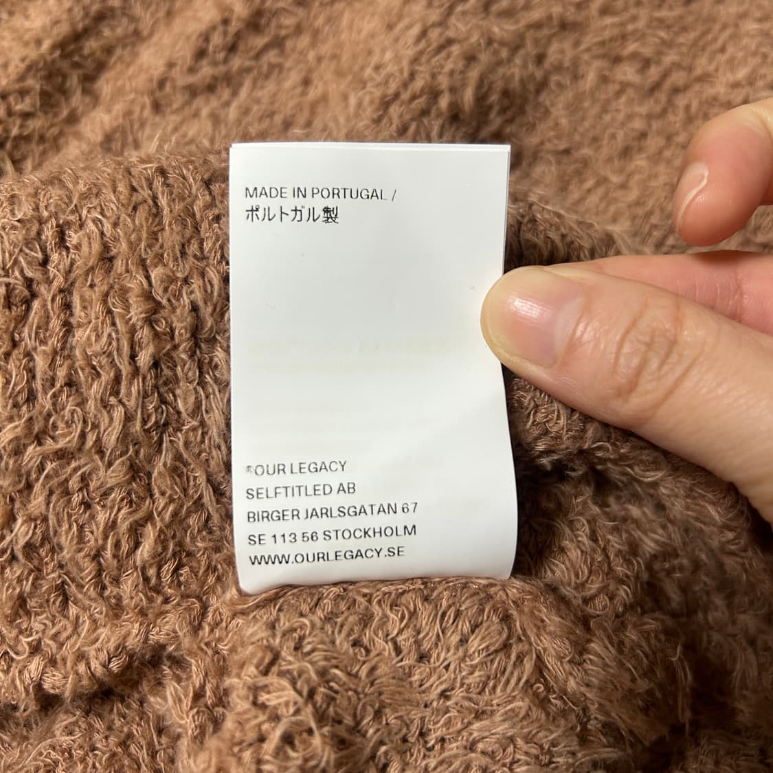 아워레가시 빅 사이즈 가디건 카라멜 클라우디 코튼 48 상품이미지6