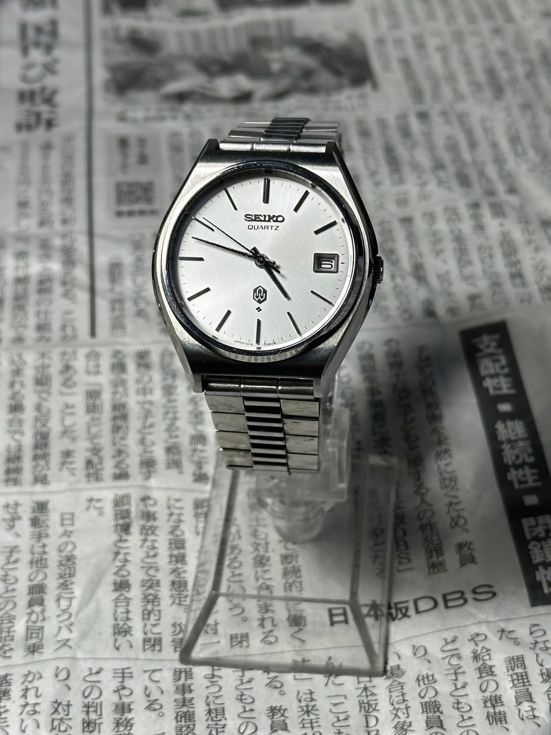 SEIKO quartz silver 상품이미지1