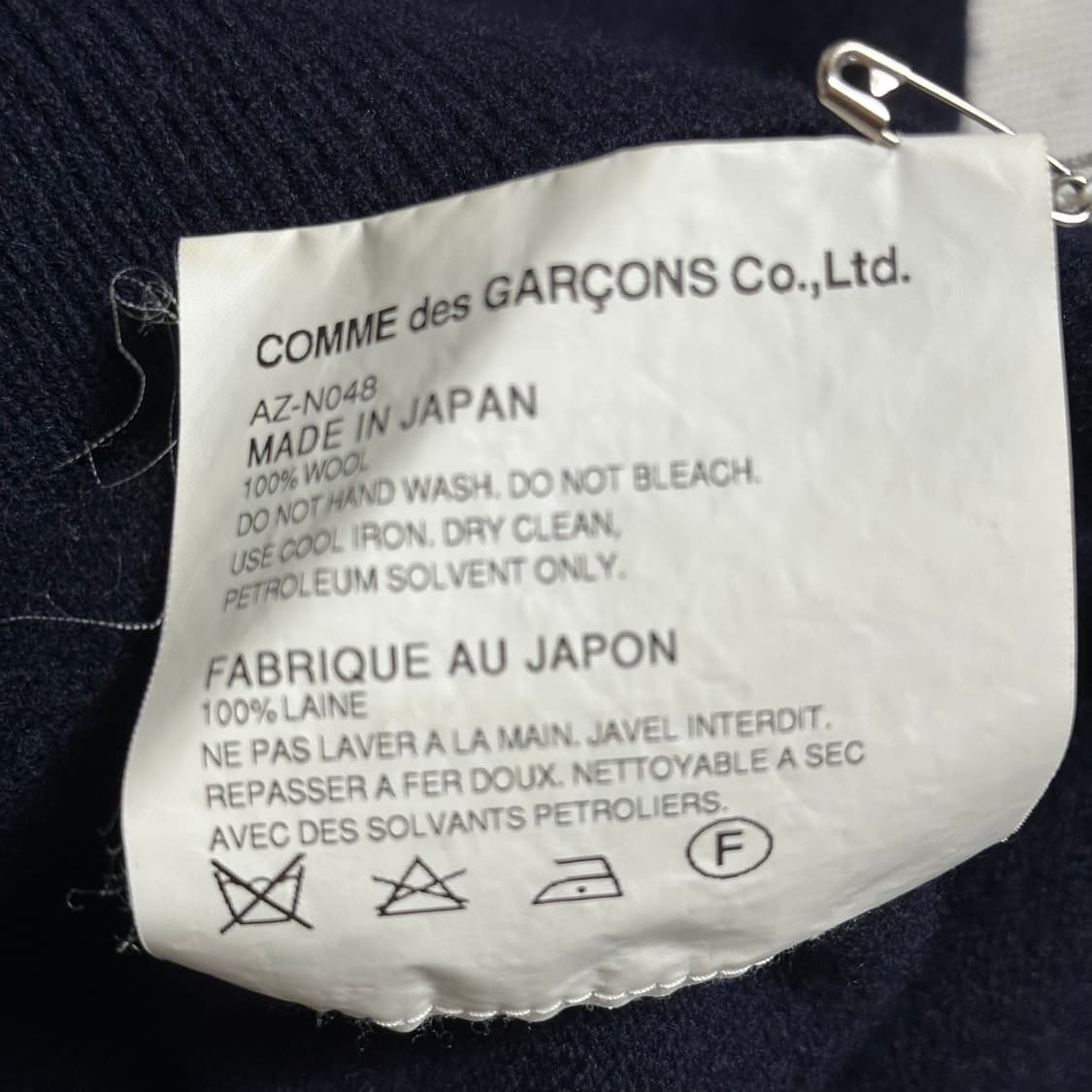 M 꼼데가르송 브이넥 하트골드로고 네이비 니트 상품이미지6