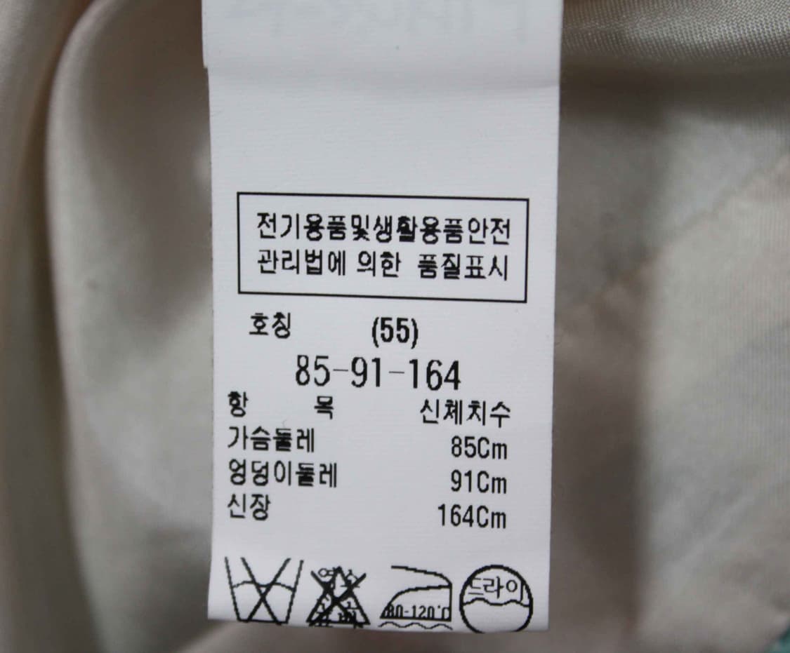 C-47/모조에스핀 정품 여성용 트위드 자켓 85-91-164 상품이미지4
