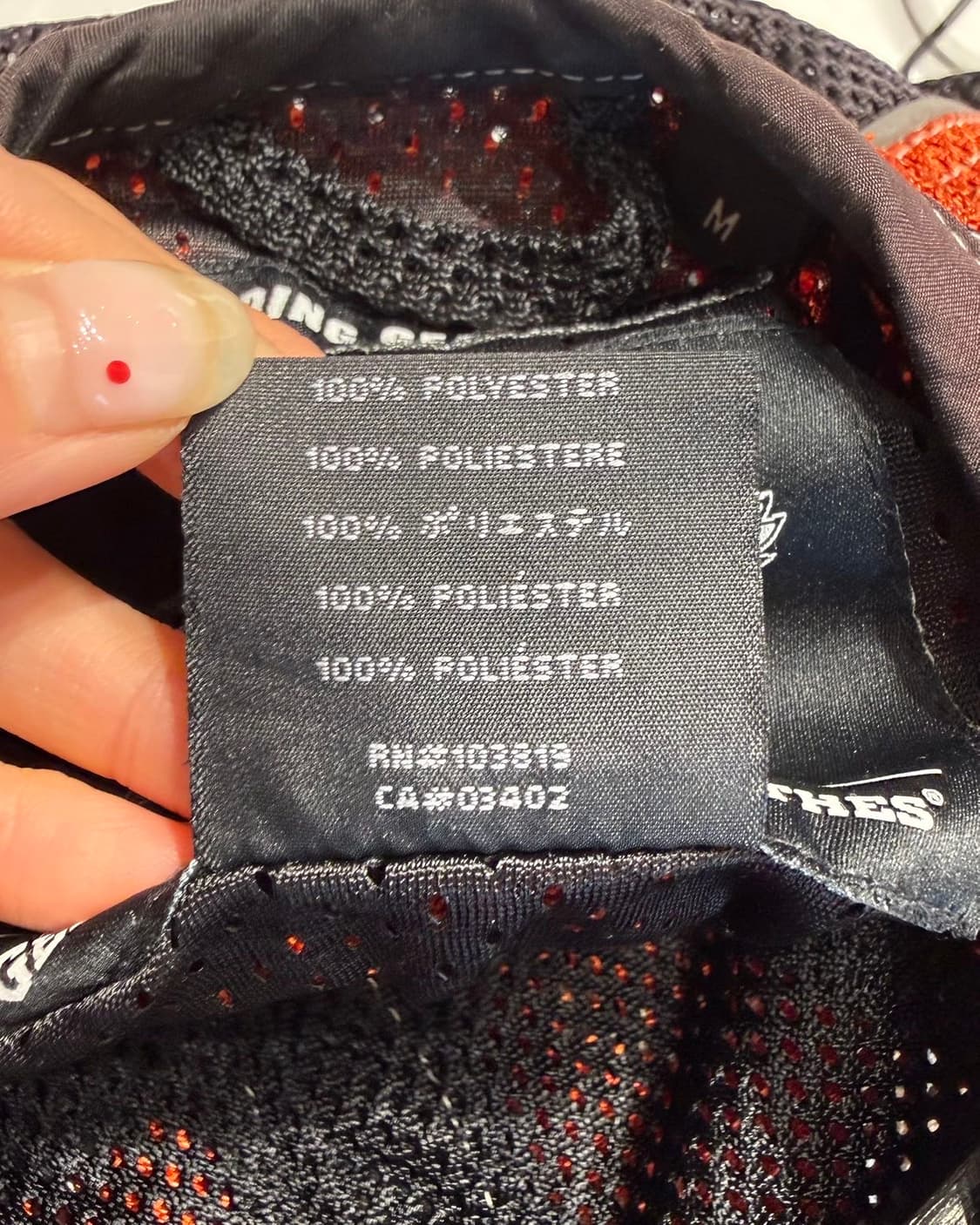 할리데이비슨 컬러블록 메쉬 라이더 자켓  상품이미지9