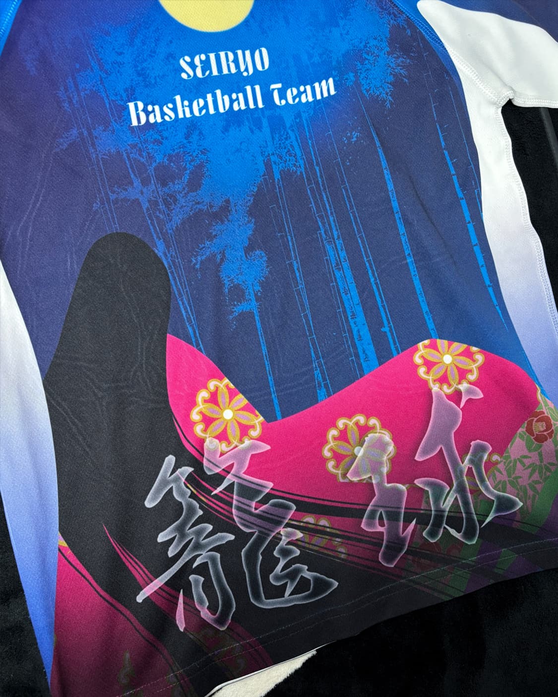 일본빈티지 세이료 농구팀 져지 상품이미지6