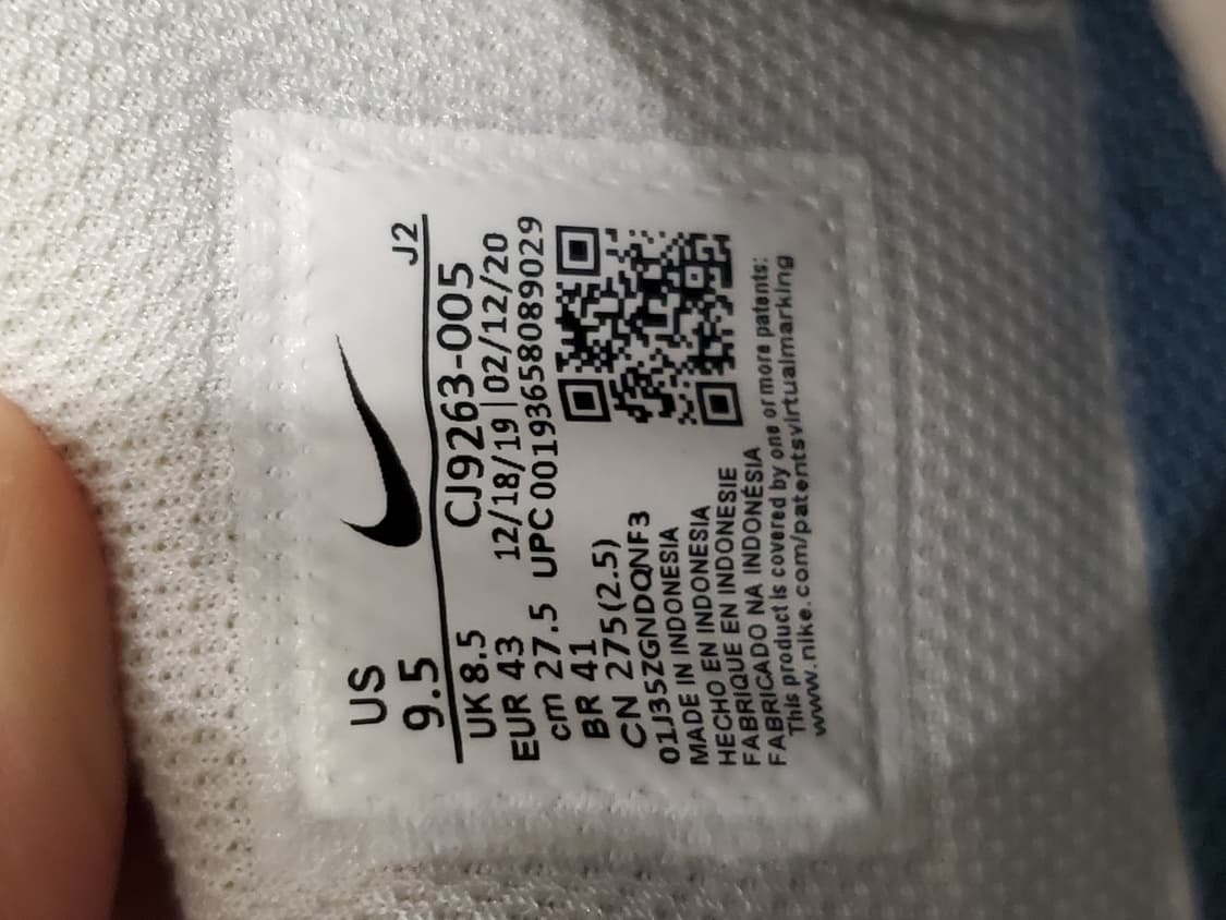 나이키 코트 로얄 스니커즈 275(새상품급)

나이키 코트 로얄 275사 상품이미지9