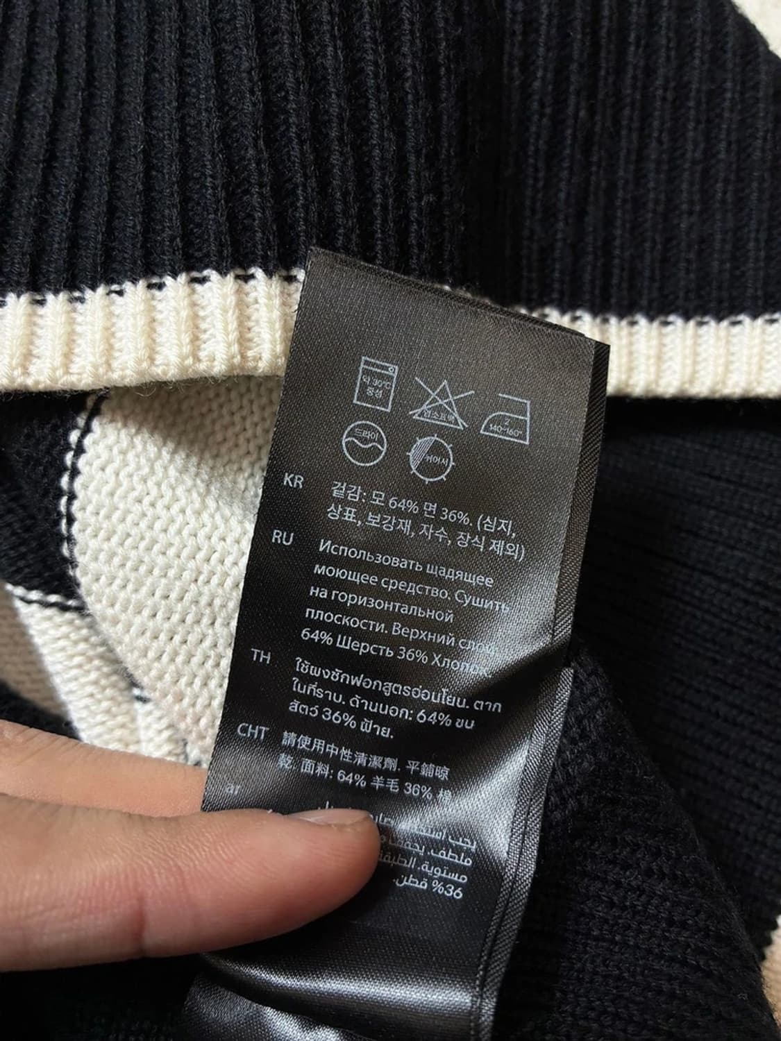 코스 COS 울 코튼 스트라이프 니트 PN7312 상품이미지8