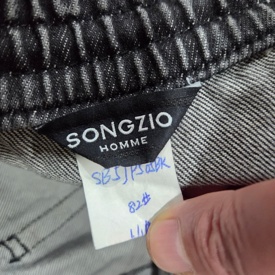 송지오 옴므 카고 조거팬츠 상품이미지4