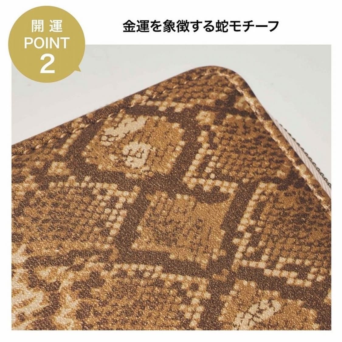 [새상품] smart 잡지 2월 3월 합병호 + 베이프 지갑 상품이미지4