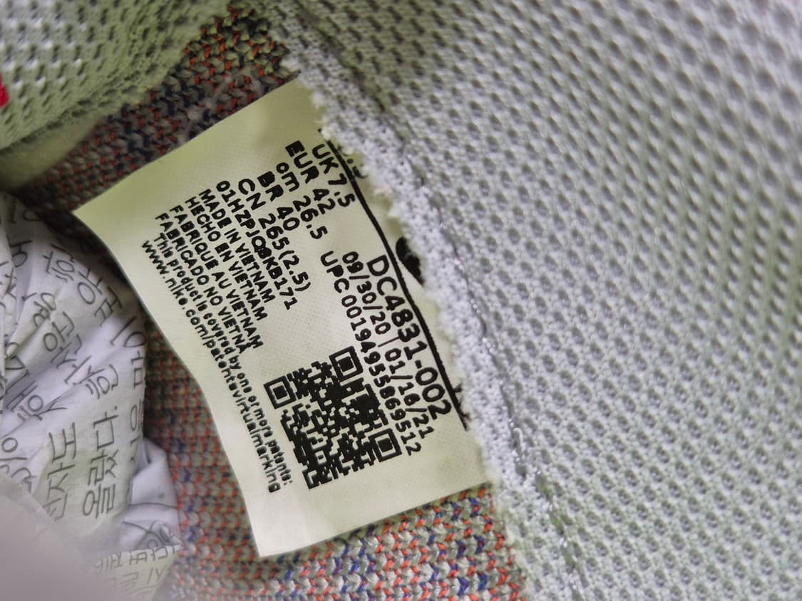 나이키 에어포스 265 상품이미지9