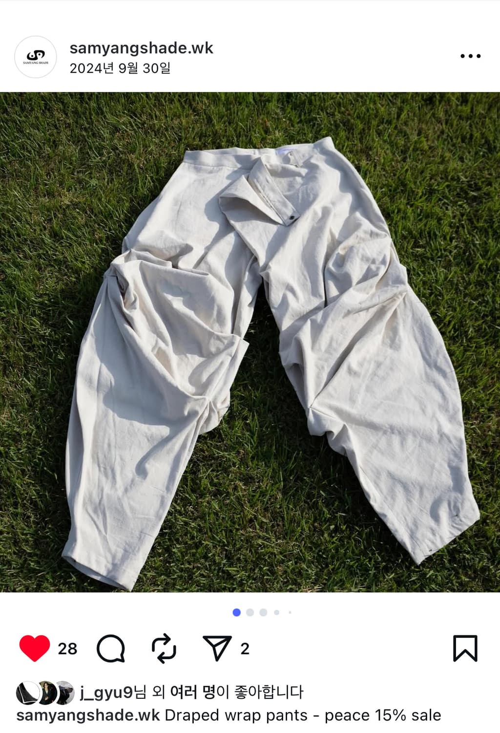 Draped wrap pants (삼양쉐이드) 상품이미지1