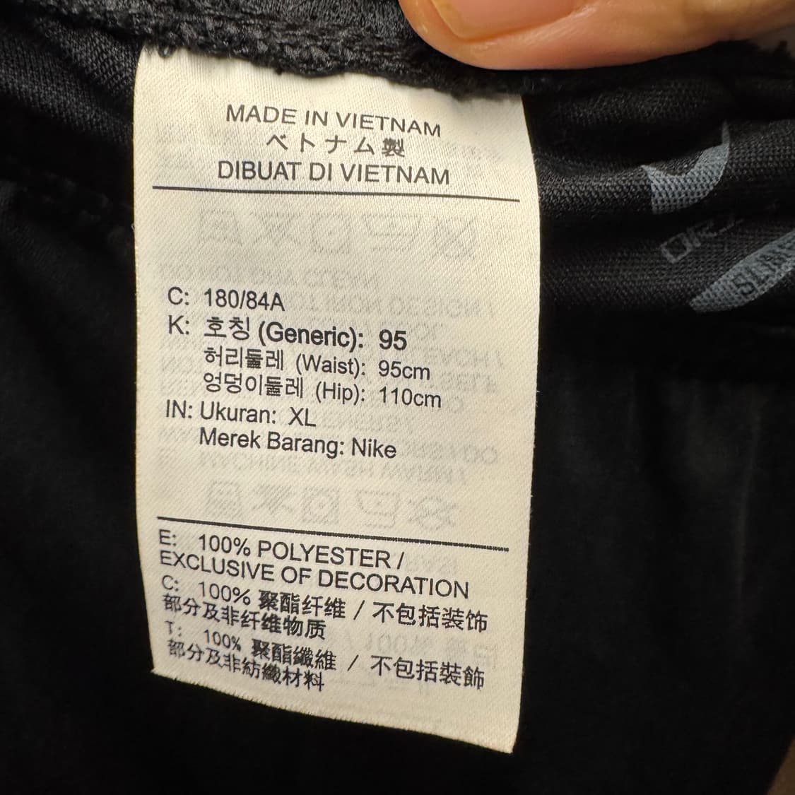 나이키 반바지  상품이미지3