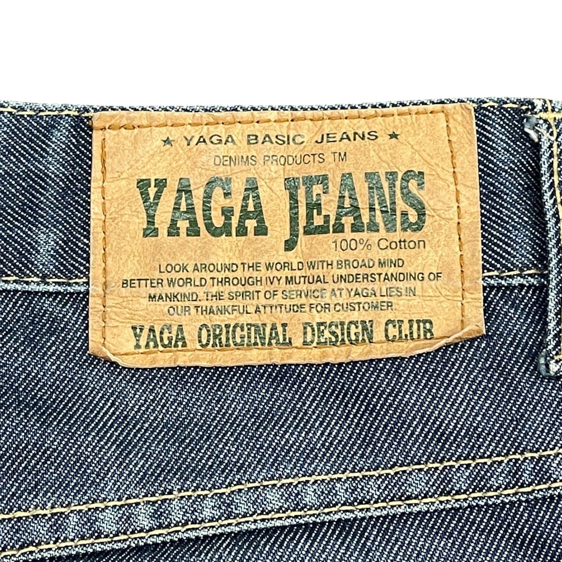 yaga jeans 데님 팬츠 상품이미지4