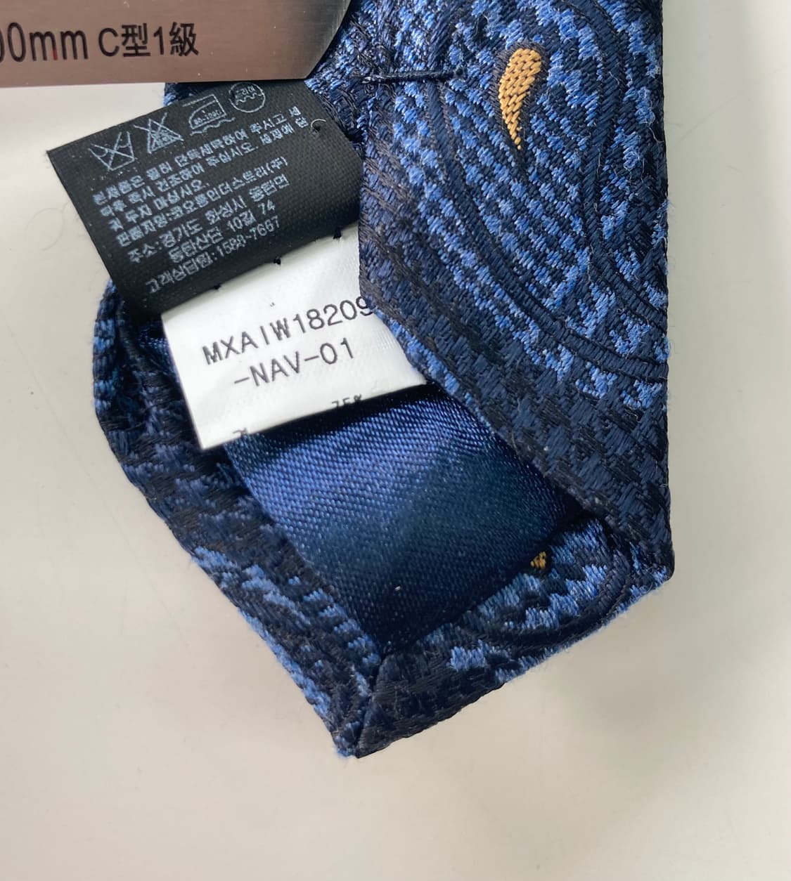 빈티지)넥타이 상품이미지4