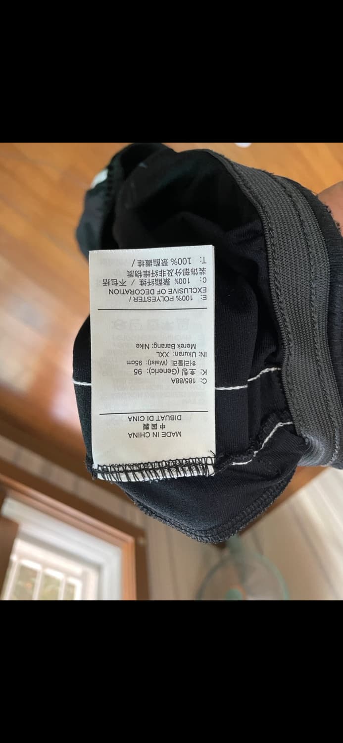 나이키 농구 쇼츠(2xl) 상품이미지3