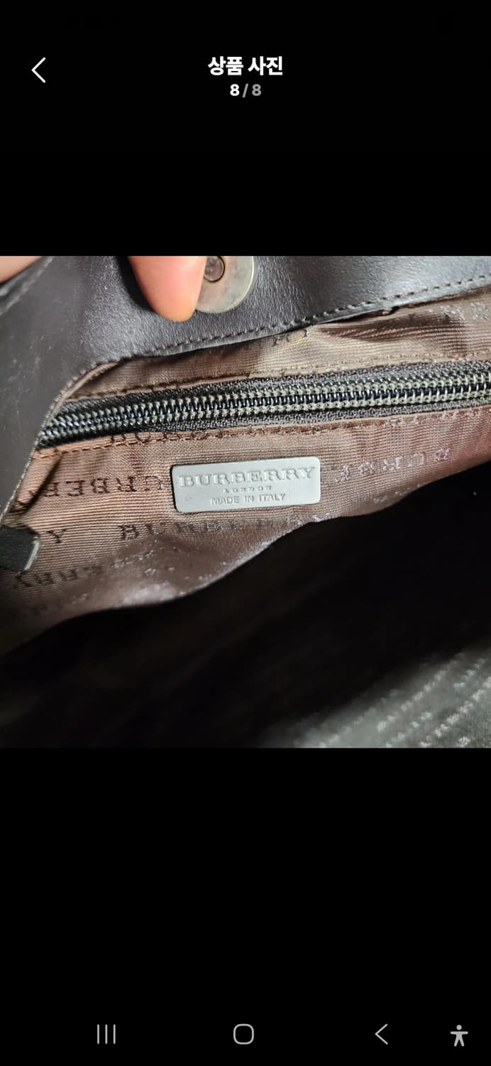 버버리 체크 숄더백 상품이미지8