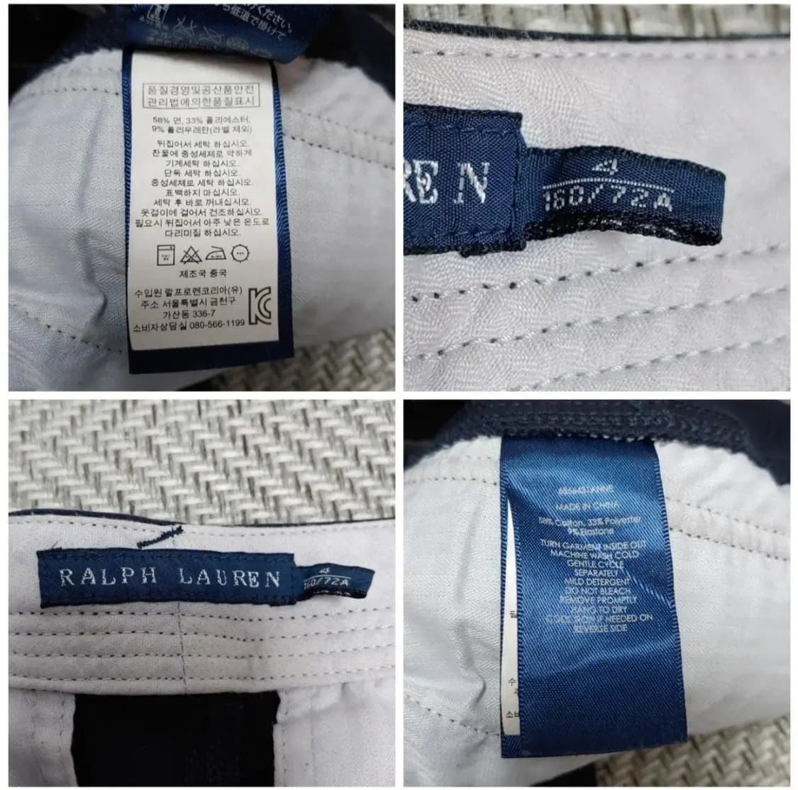 폴로 랄프로렌 카고 팬츠 / 네이비 / 디자인 굿 / (27~28) 상품이미지10