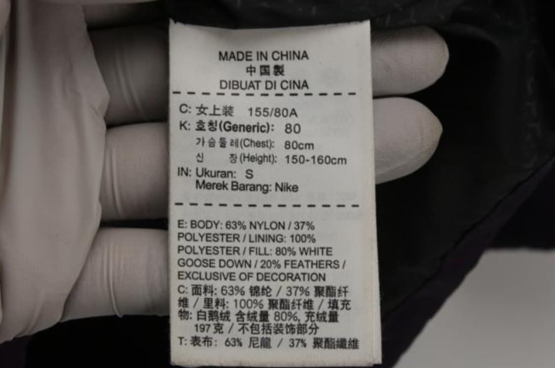 나이키 패딩 상품이미지6