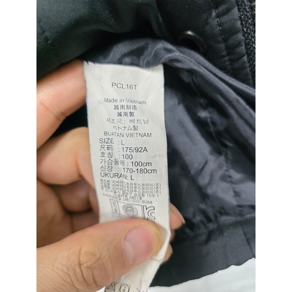 택포// 리바이스 퀼팅 조끼 XL 상품이미지3