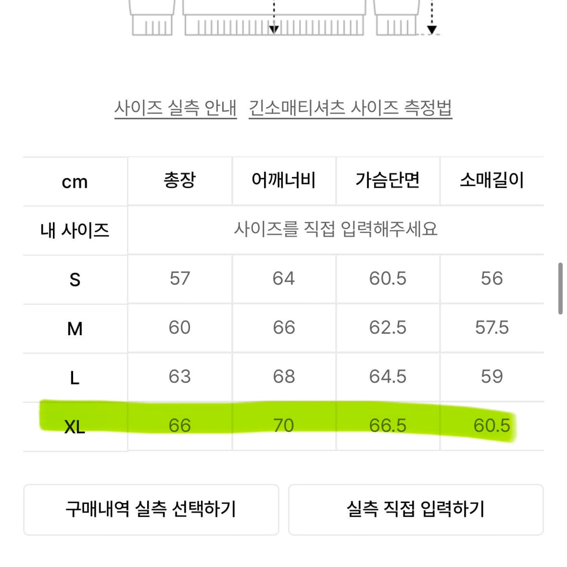 로우클래식 후드집업 멜란지그레이 xl 상품이미지3
