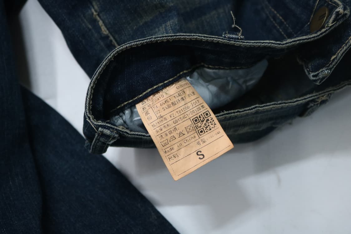 Sanye 빈티지 워싱  부츠컷 데님 팬츠 상품이미지9