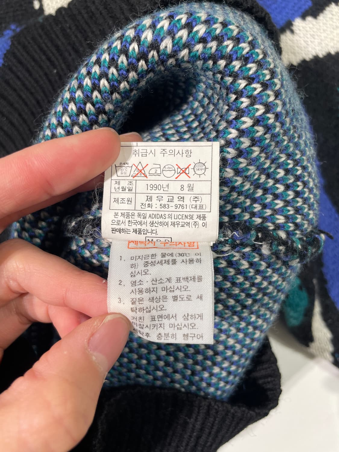 아디다스 90’s 앱스트랙트 하프집업 폴라 스웨터 상품이미지9