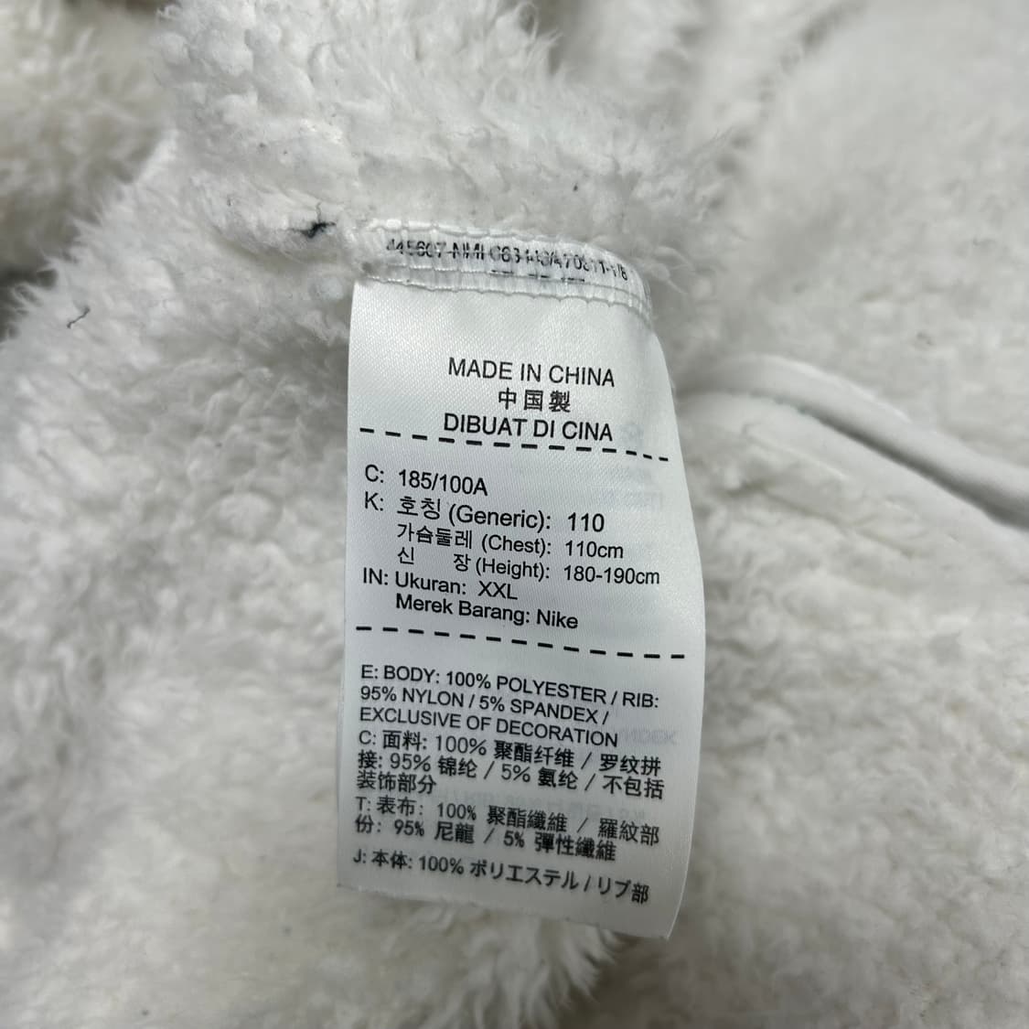 나이키 후리스 맨투맨[1458] 상품이미지6