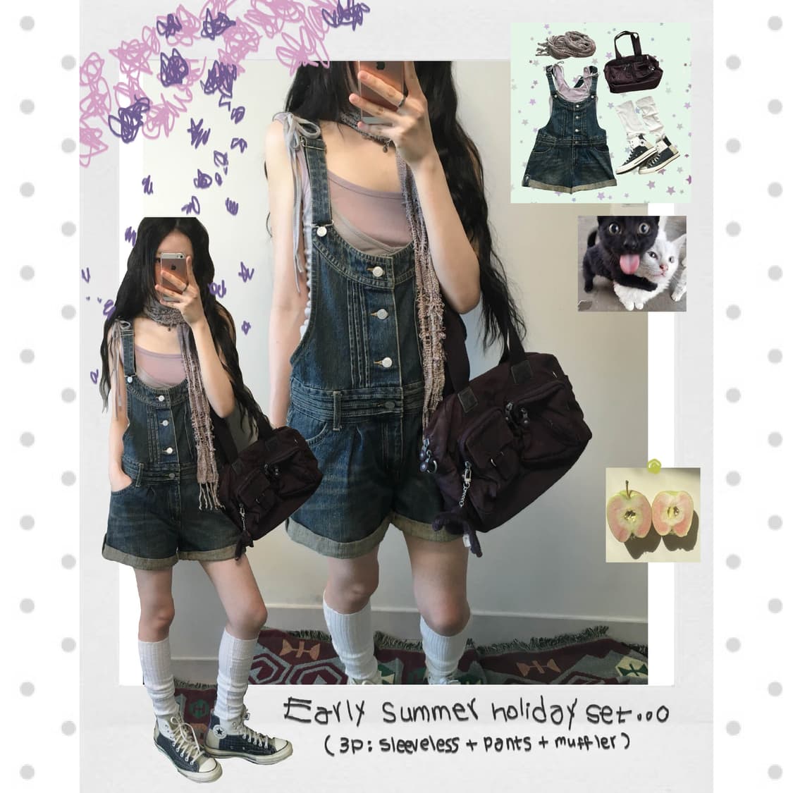 early summer holiday set (3ps) 상품이미지1