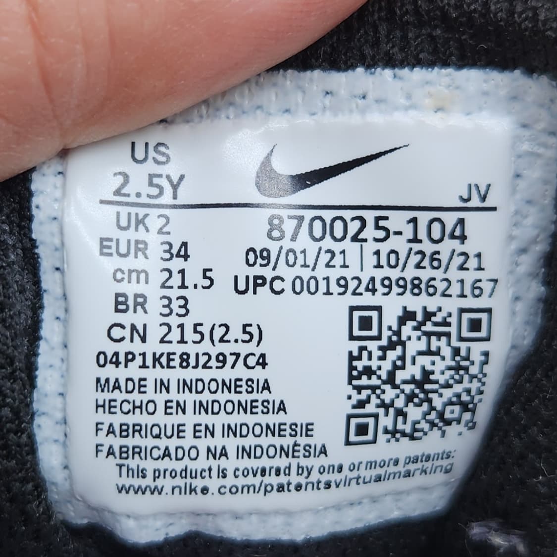 나이키 코트버로우 로우 아동 스니커즈 215  상품이미지6