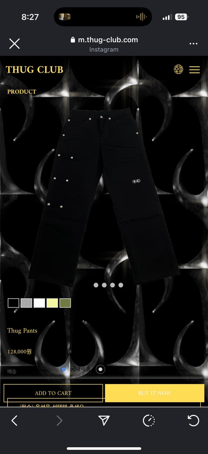 Thug Pants black (3) 상품이미지1