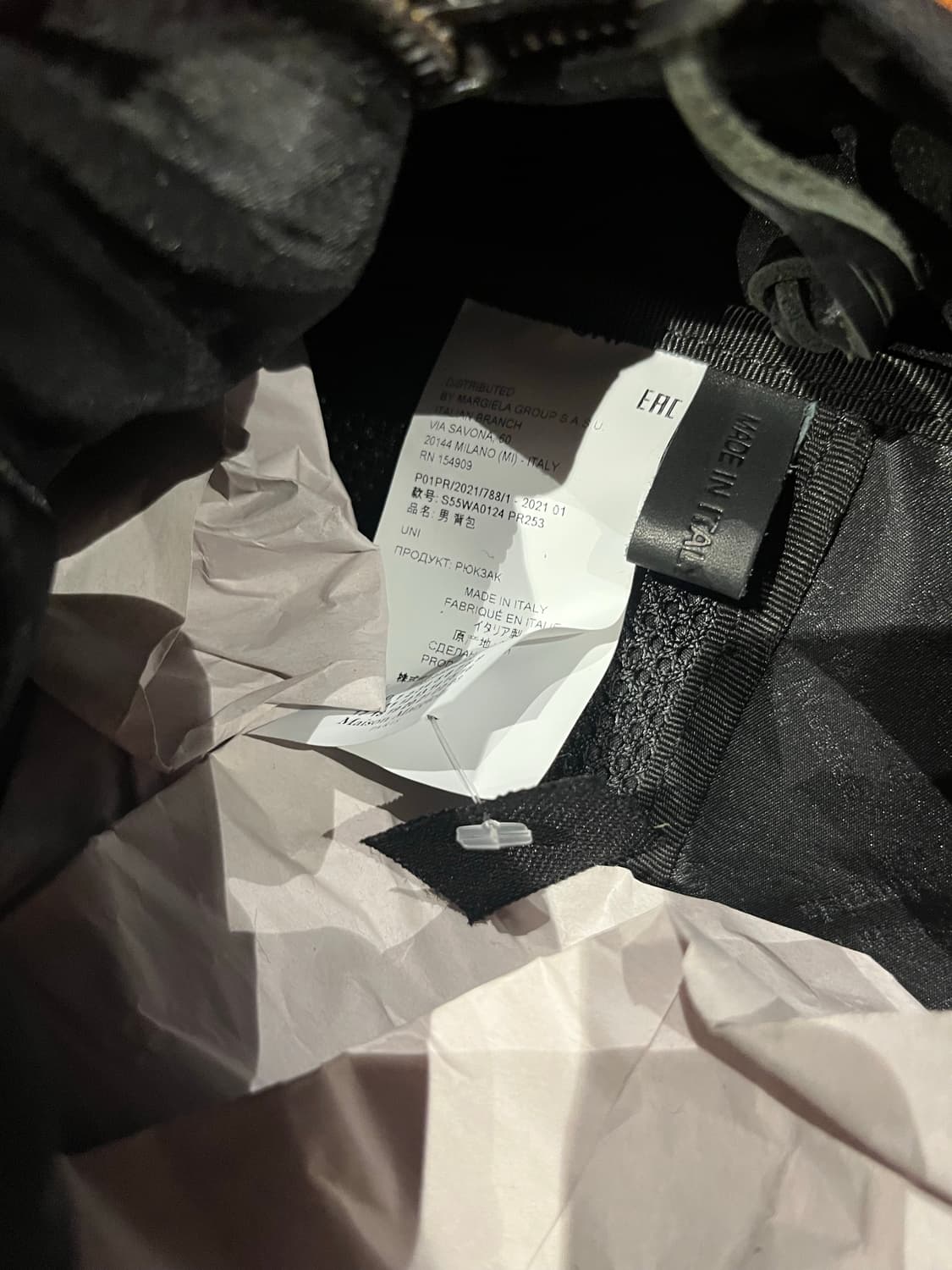 메종 마르지엘라 블랙 백팩 상품이미지6
