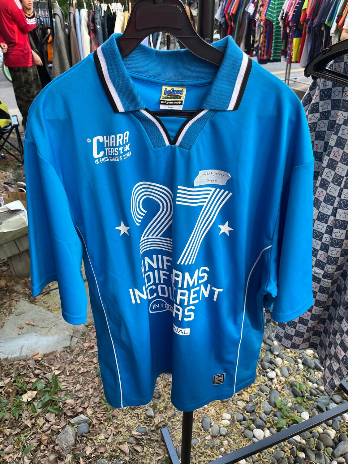 테켓 풋볼티 져지 티셔츠 상품이미지1