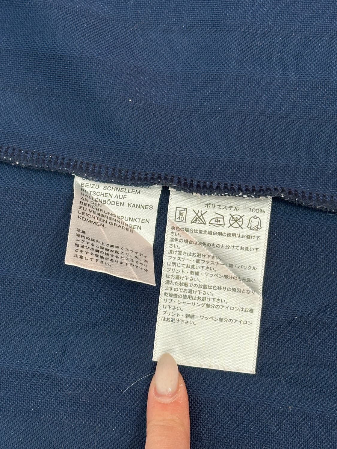 아디다스 핑크 로고 네이비 화이트 삼선 트랙탑 져지 L 상품이미지8